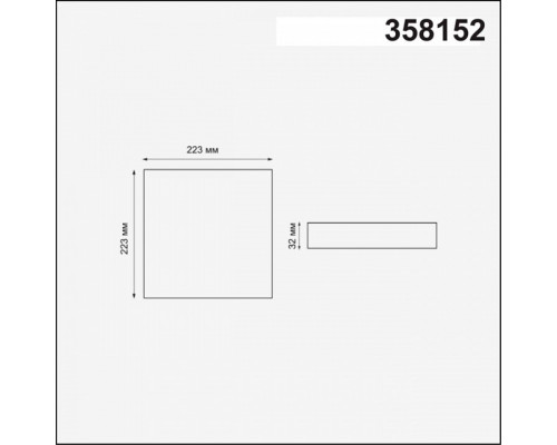 Встраиваемый светильник Novotech Mon 358152