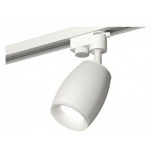 Светильник на штанге Ambrella Light XT XT1122005