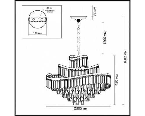 Подвесная люстра Odeon Light Wayta 5073/12