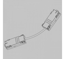 Соединитель гибкий для треков Imex Smart Line IL.0050.4002-WH