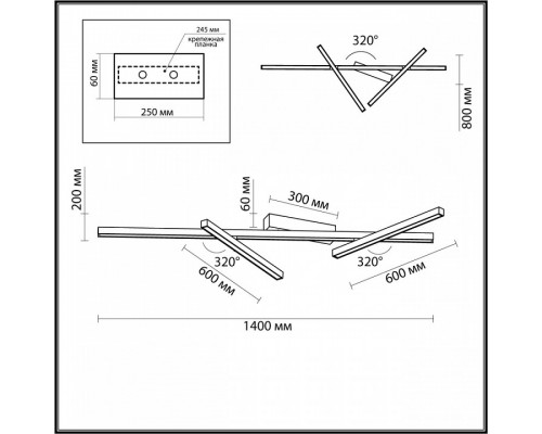 Потолочная люстра Odeon Light Tao 4368/50CL