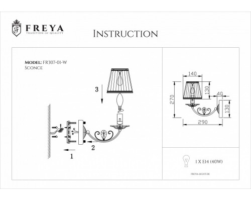 Бра Freya Bianchi FR2307-WL-01-WG