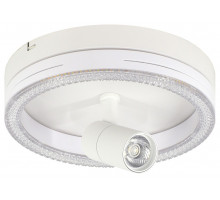 Светильник на штанге Escada 20044LED 20044SMA/02LED WH