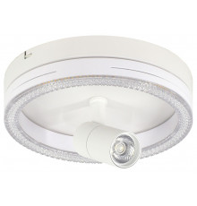 Светильник на штанге Escada 20044LED 20044SMA/02LED WH