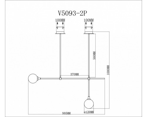 Светильник на штанге Moderli Lingdal V5093-2P