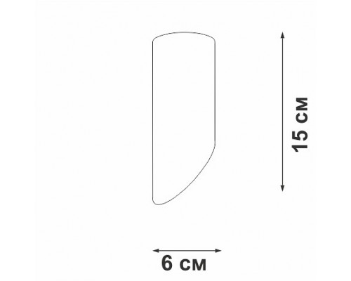 Накладной светильник Vitaluce V46420 V46420-8/1PL