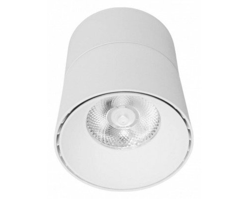 Накладной светильник LUMINA DECO Maxton LDC 8054-12W WT