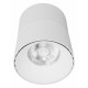 Накладной светильник LUMINA DECO Maxton LDC 8054-12W WT