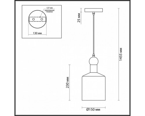 Подвесной светильник Odeon Light Bolli 4087/1