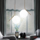 Подвесной светильник Imperiumloft Flexic Lights Family Michael Anastassiades 40.623