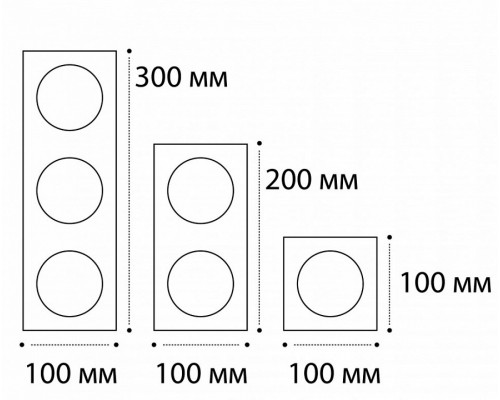 Рамка на 3 светильника Italline SP SP 03 white