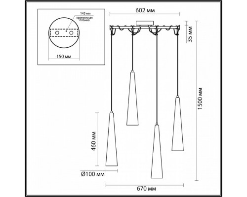 Подвесной светильник Odeon Light Lump 5043/42L