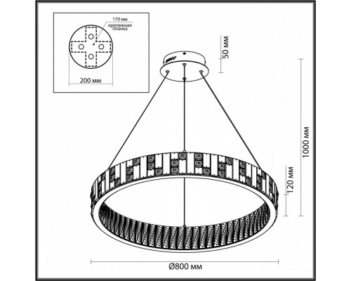 Подвесной светильник Odeon Light Crossa 5072/100L