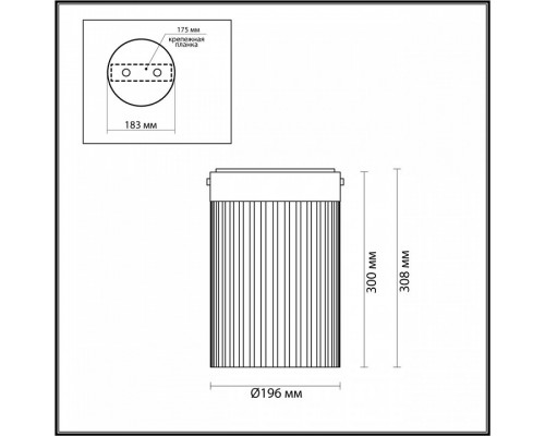 Накладной светильник Odeon Light Pillari 5047/15LC