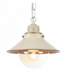 Подвесной светильник Arte Lamp Grazioso A4577SP-1WG