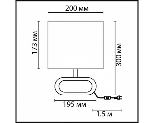 Настольная лампа декоративная Lumion Maderana 8200/1T