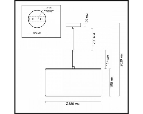 Подвесной светильник Odeon Light Bergi 5064/1