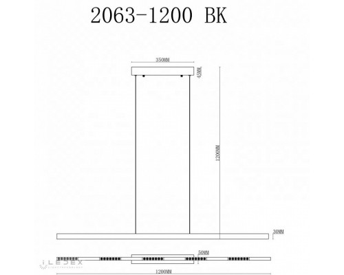 Подвесной светильник iLedex Vision 2063-1200 BK