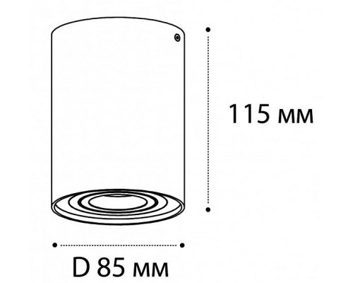 Накладной светильник Italline M02-85115 M02-85115 black