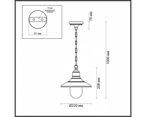 Подвесной светильник Odeon Light Campa 4965/1