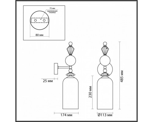 Бра Odeon Light Bizet 4893/1WA