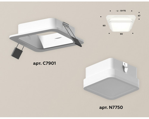 Встраиваемый светильник Ambrella Light XC XC7901012