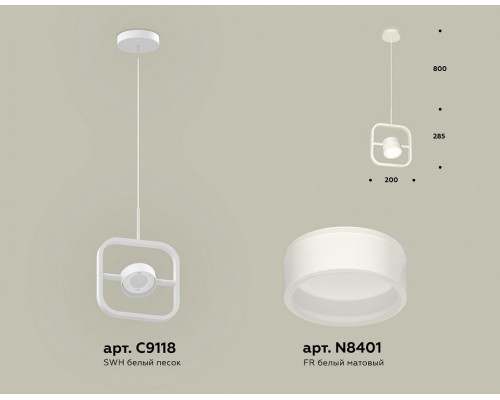 Подвесной светильник Ambrella Light XB XB9118155