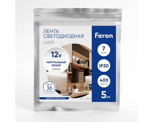 Лента светодиодная Feron LS630 48948