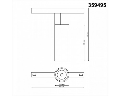 Светильник на штанге Novotech Flum 359495