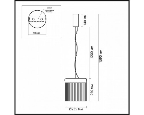 Подвесной светильник Odeon Light Pillari 5047/20L