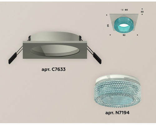 Встраиваемый светильник Ambrella Light XC XC7633023