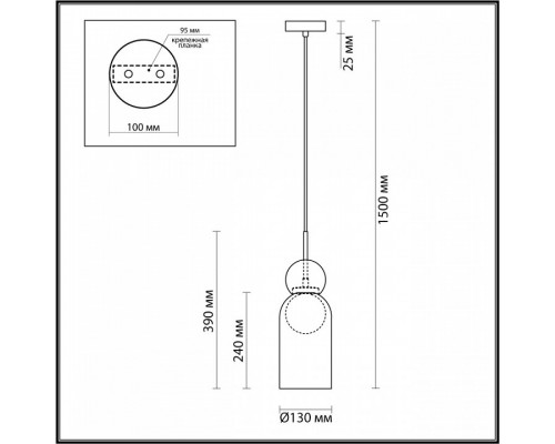 Подвесной светильник Odeon Light Blacky 1 5022/1