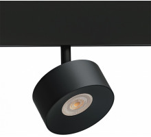 Светильник на штанге Arte Lamp Linea A4771PL-1BK