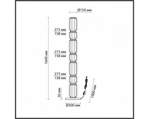 Торшер Odeon Light Jam 5409/53FL