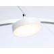 Подвесная люстра Ambrella Light FL FL51761