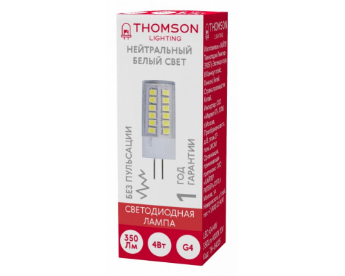 Лампа светодиодная Thomson G4 G4 4Вт 4000K TH-B4205