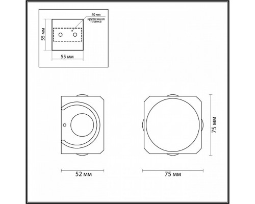 Накладной светильник Odeon Light Miko 4222/8WL