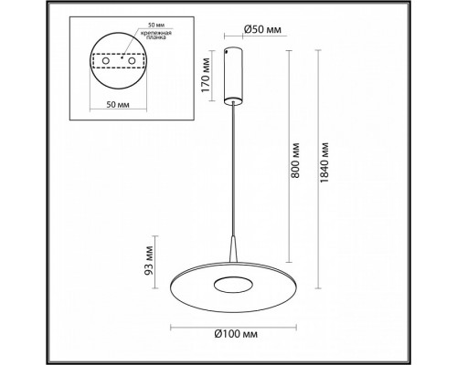 Подвесной светильник Odeon Light Sombra 7037/12L