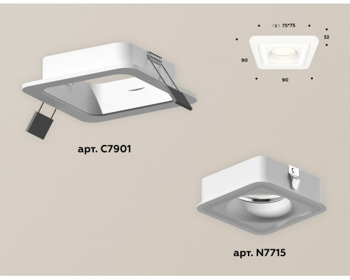 Встраиваемый светильник Ambrella Light XC XC7901011