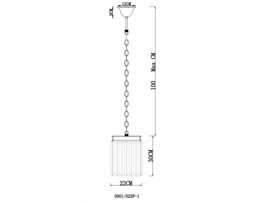 Подвесной светильник Divinare Nova 3001/02 SP-1