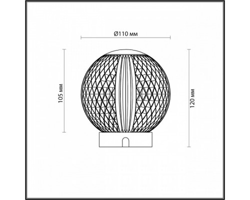 Настольная лампа декоративная Odeon Light Crystal 5007/2TL