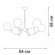 Люстра на штанге Vitaluce V42740 V42740-8/6PL