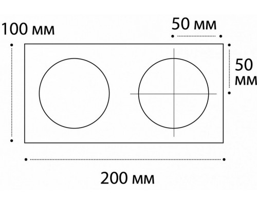 Рамка на 2 светильника Italline IT06-6016 IT06-6016 white FR2