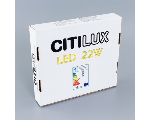 Встраиваемый светильник Citilux Омега CLD50R220