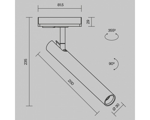 Светильник на штанге Maytoni Focus T TR141-1-6W4K-M-W