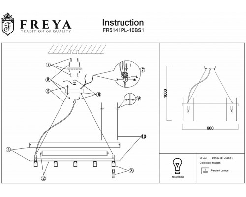 Подвесной светильник Freya Deserto FR5141PL-10BS1