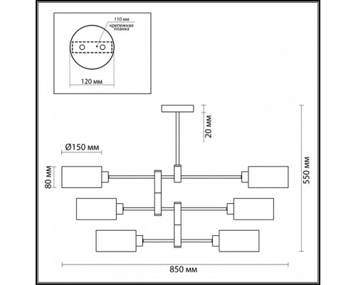 Люстра на штанге Lumion Ashley 3742/6C