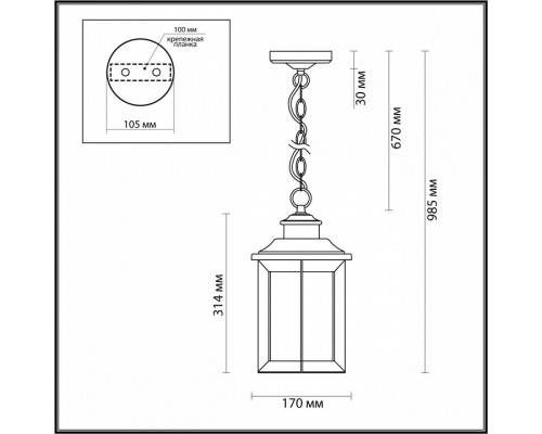 Подвесной светильник Odeon Light Mavret 4961/1