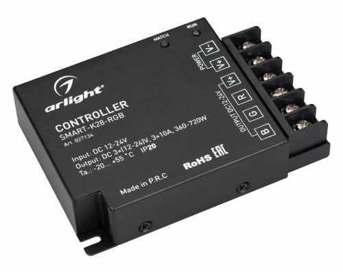 Контроллер-регулятор цвета RGB Arlight SMART 027134