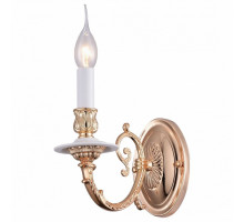 Бра Arte Lamp 8020 A8020AP-1WG